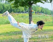雷竞技RAYBET网址养生运动：为生命注入活力(图1)