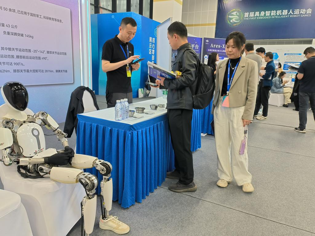 cont雷竞技RAYBET官网ent(图7)